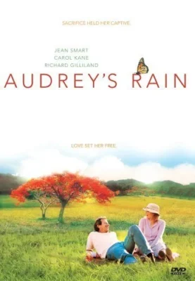 Одри и её дождь (2003)