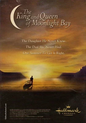 Король и королева Залива Лунного Света (2003)